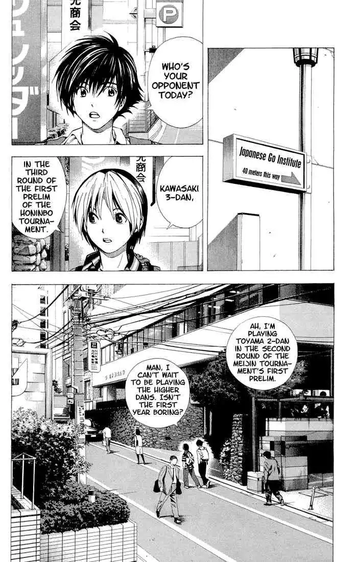 Hikaru no go Chapter 149 10